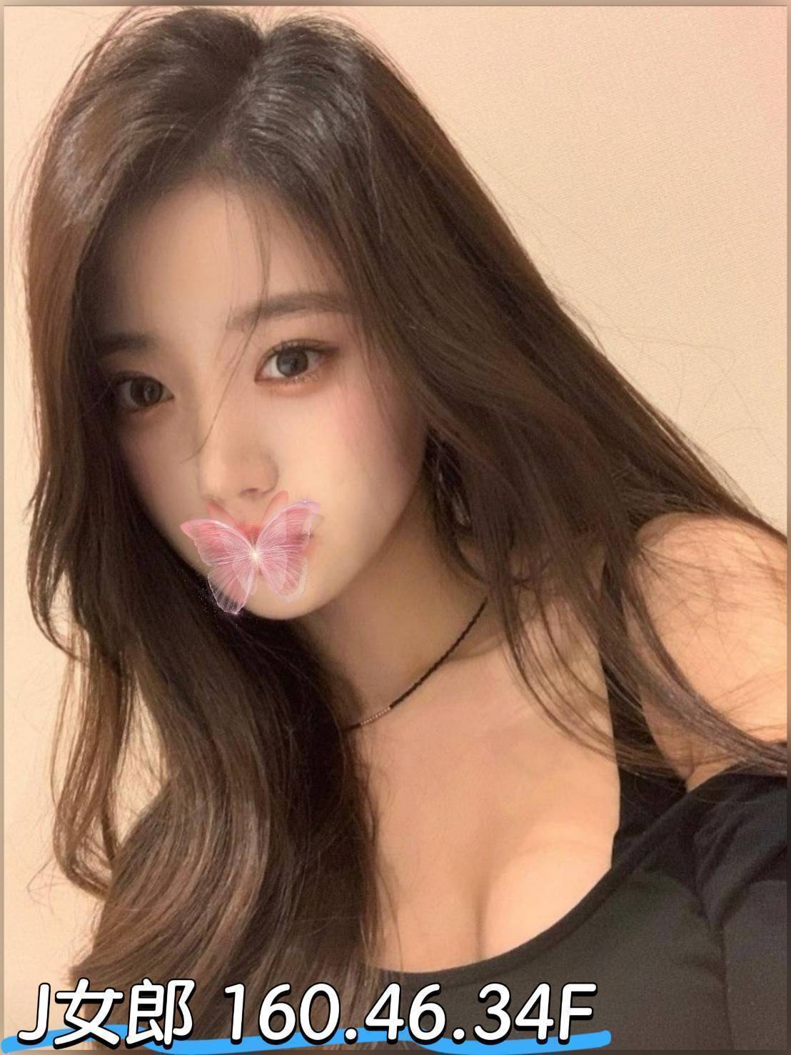 宜蘭 秀娜 34D|20